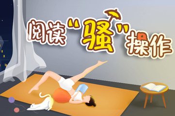 菲律宾大使馆办理签证是办多次入境还是单次入境?